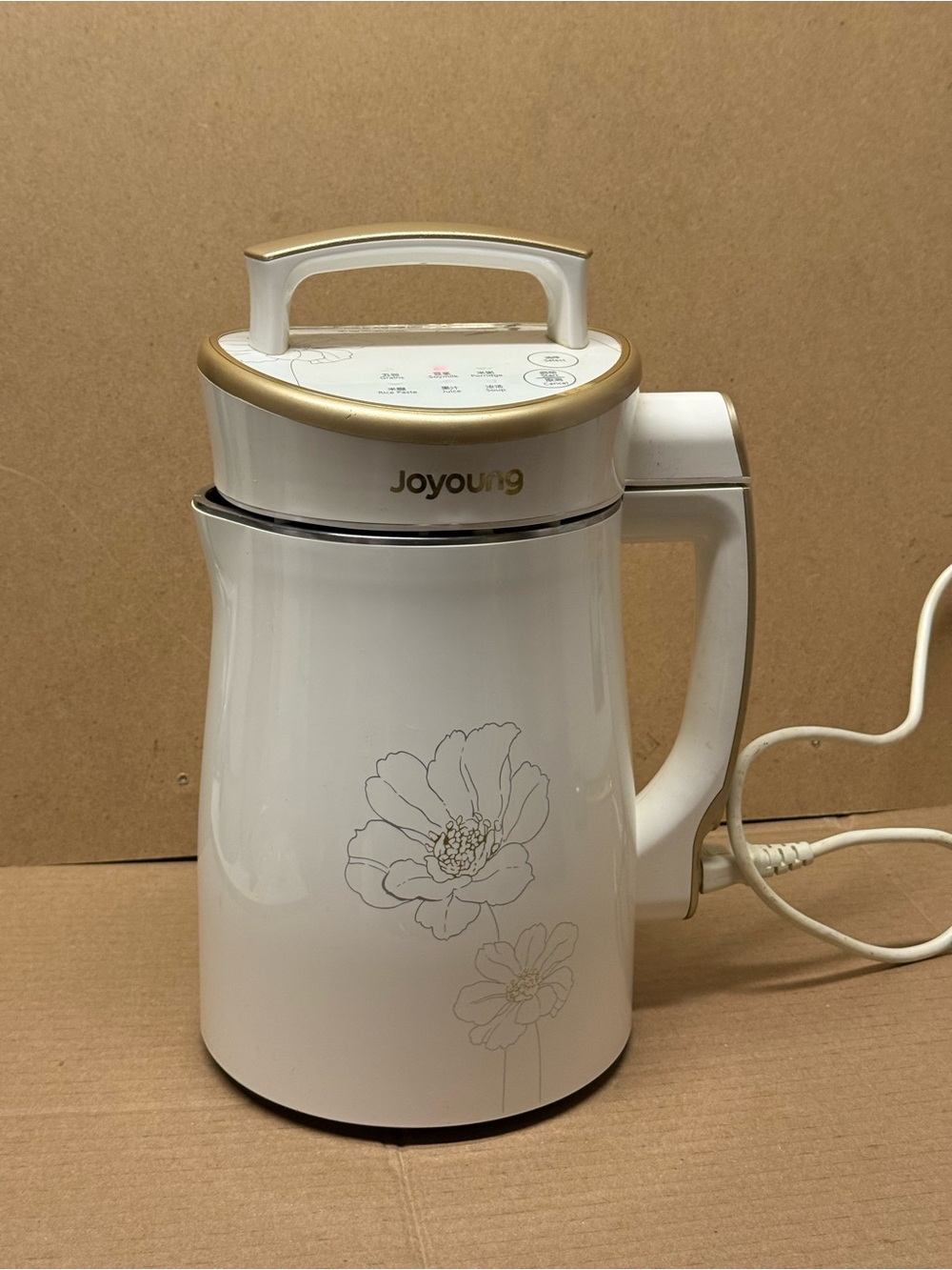 Joyoung Multi-Functional Intelligent Soy Milk Maker ($149 retail!) - Picture 5 of 5